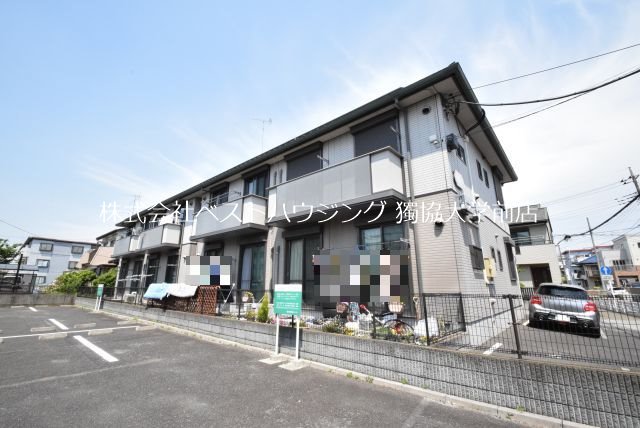 コンフォート　 外観