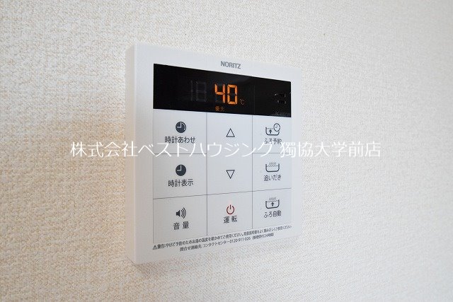 コンフォート　 その他設備
