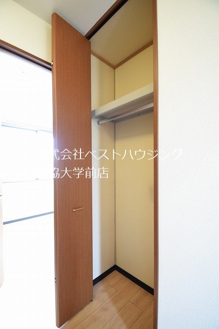 コンフォート　 収納