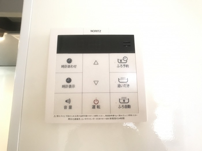 ルミエール新越谷 セキュリティ