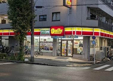 ハイデンス コンビニ