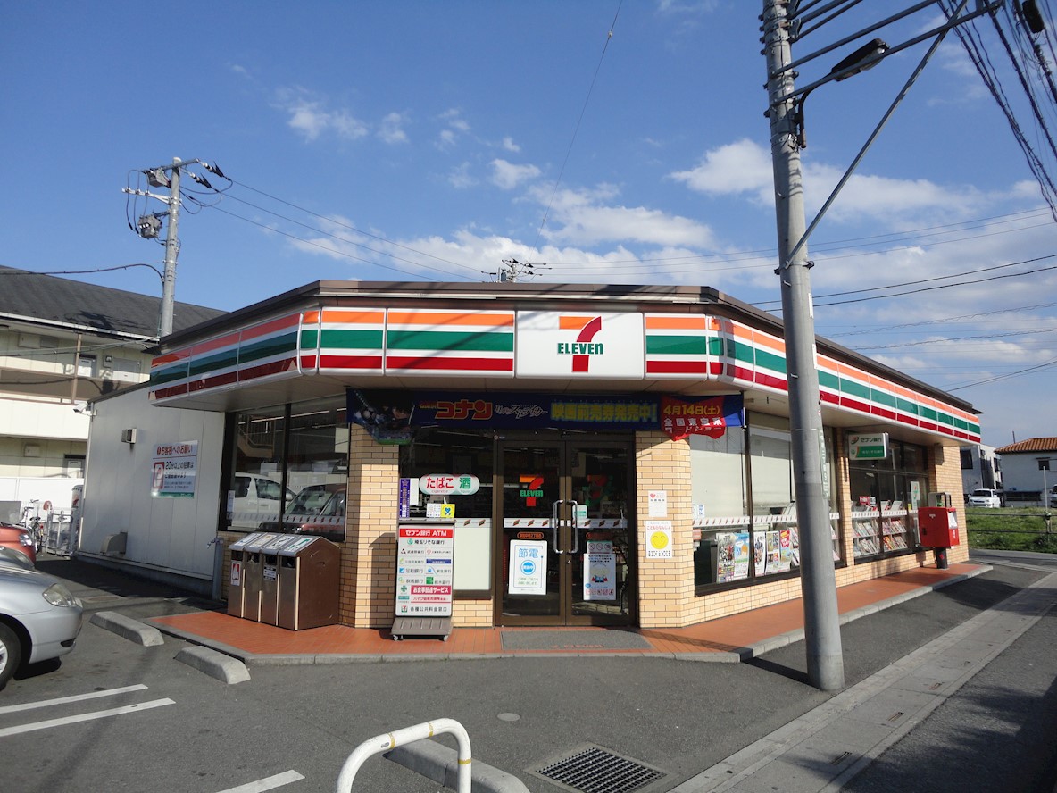 オアシス光 コンビニ