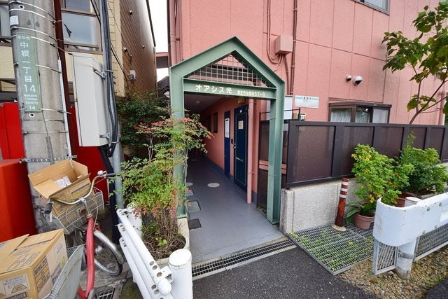 オアシス光 エントランス