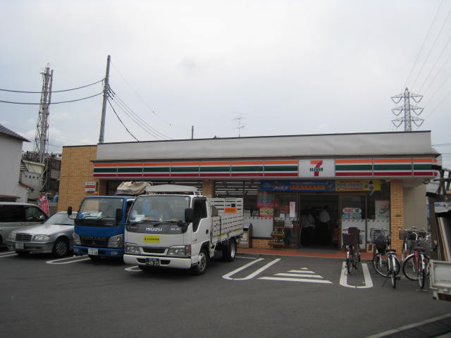 エスポワール八汐 コンビニ