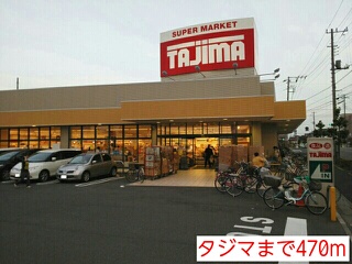 オーベルコート スーパー