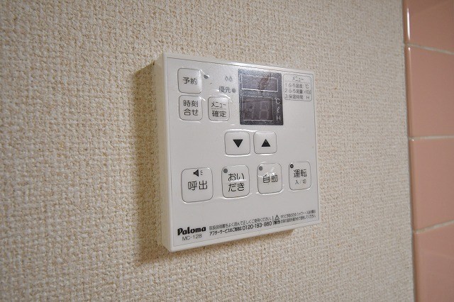 五恵夢マンションⅢ  その他設備