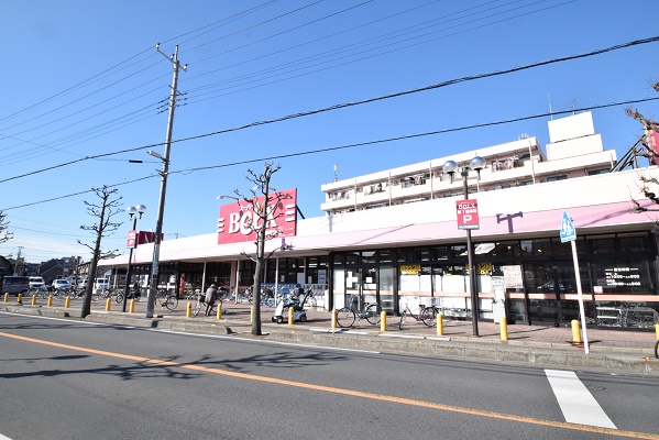 ポワール・メゾン　T スーパー