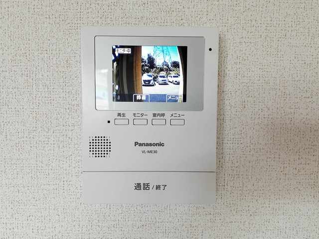 ヒルトップ その他