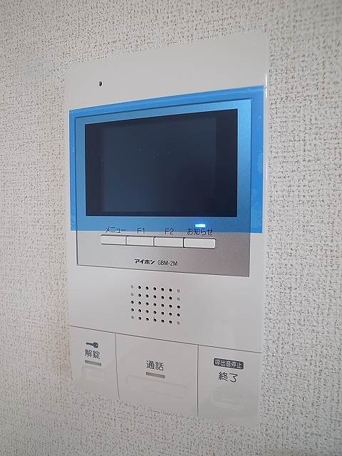 ウィステローナ セキュリティ