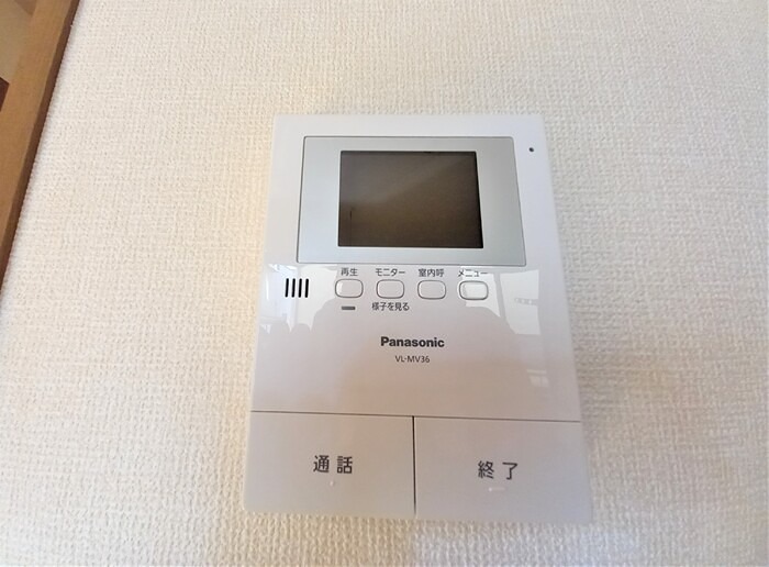 エクシーレ セキュリティ