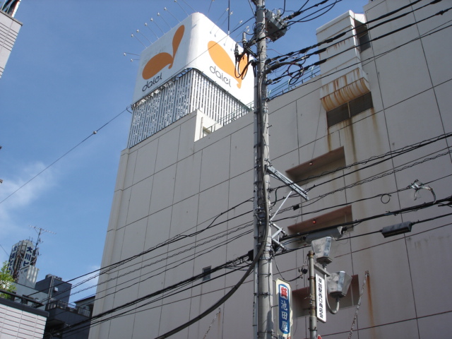 キャッスルⅠ スーパー