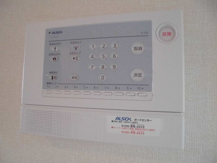 ラ　カンパネラ　A セキュリティ