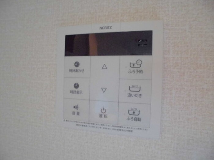 ラ　カンパネラ　A セキュリティ