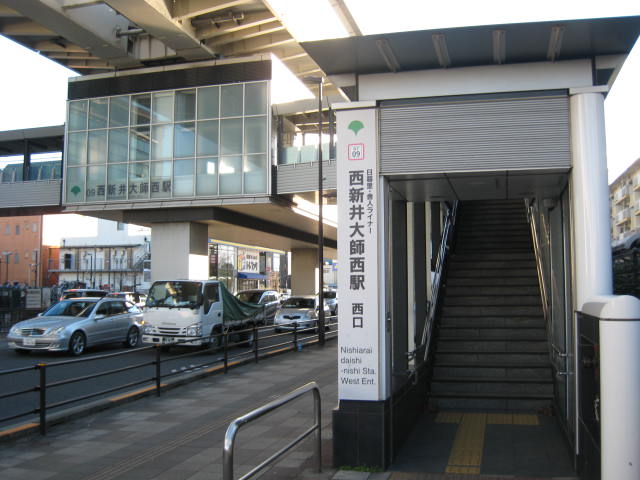 エムロード 駅