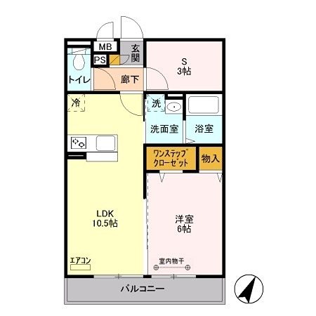 ラ　カンパネラ　A 間取り