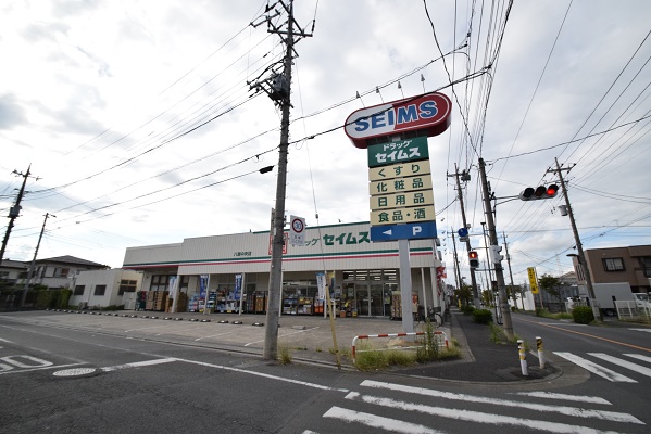 ラ　カンパネラ　A ドラッグストア