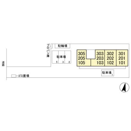 エクシーレ その他
