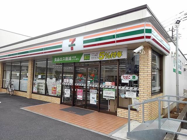 エクシーレ コンビニ