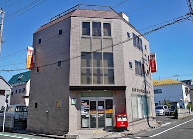 ネブラスカ 郵便局