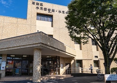 ネブラスカ 図書館