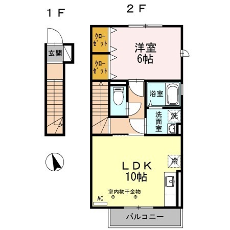 ネブラスカ 間取り