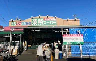 ネブラスカ スーパー