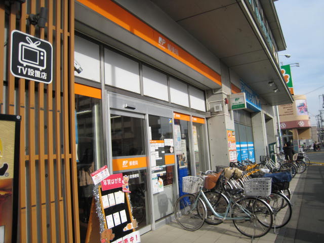桜アパートメント 郵便局