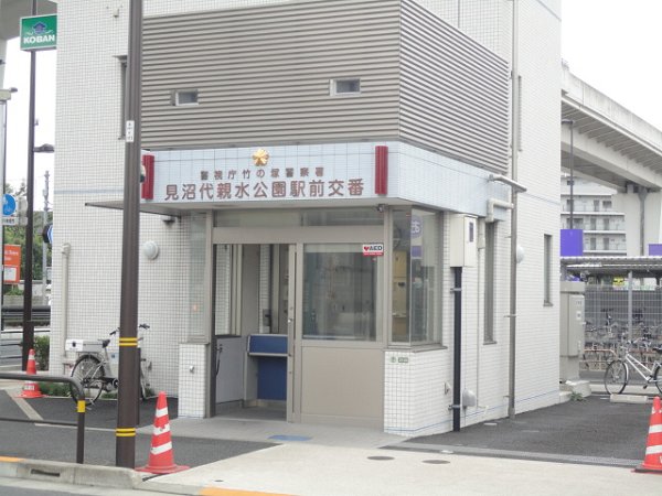 ガレリア 警察署・交番