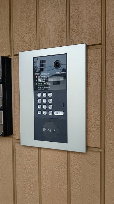 ホワイトハイツⅡ その他