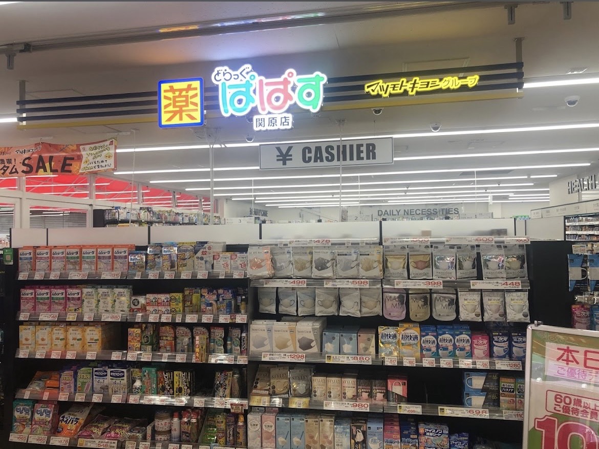 クーラクーD ドラッグストア