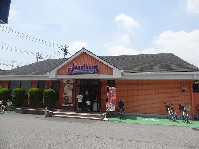 フレンドリーハイツ その他