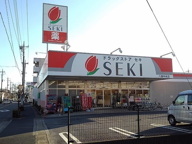 フレンドリーハイツ その他