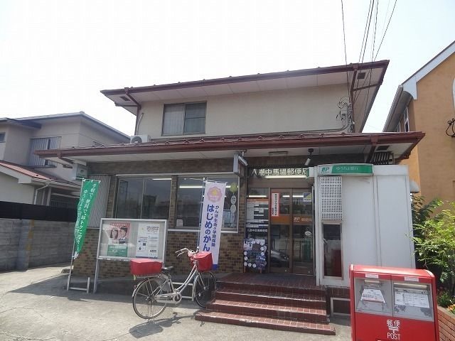 フレンドリーハイツ その他