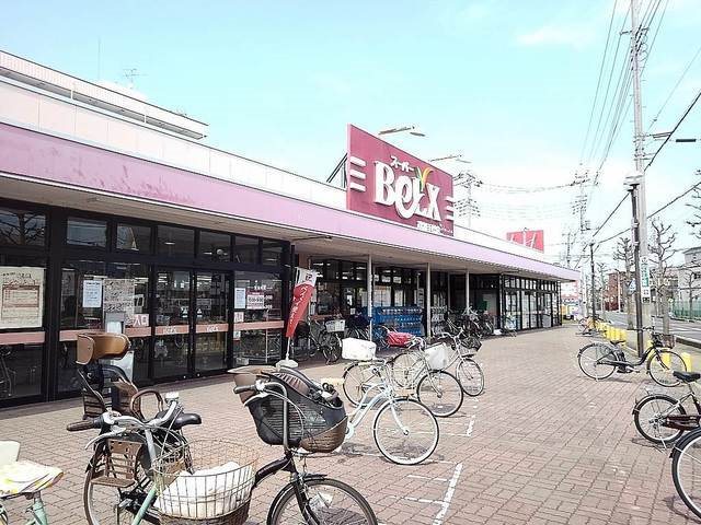 フレンドリーハイツ その他