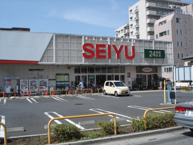 フレンドリーハイツ スーパー