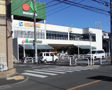 カネダイハウス3 スーパー