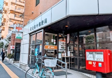 サンコーレジデンス 郵便局