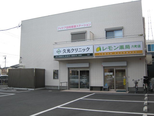エクセルⅢ 総合病院