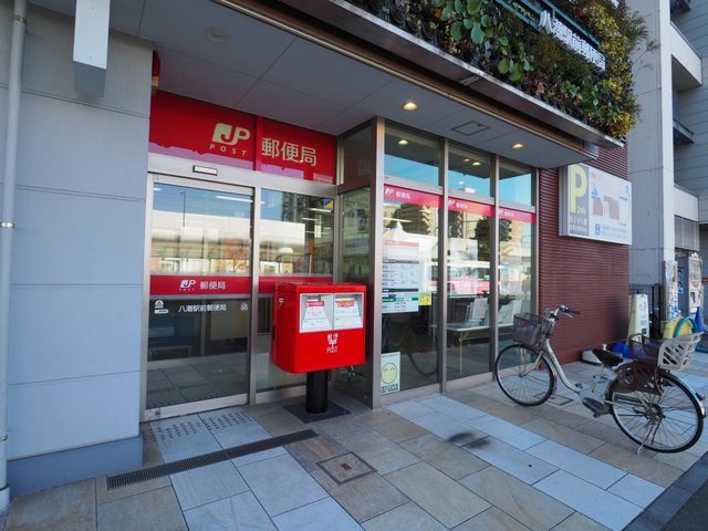 ルガーナ 郵便局