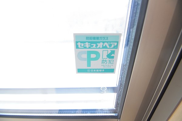 五恵夢シャーメゾン　 その他