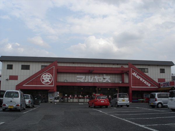 ウィンハイツD スーパー