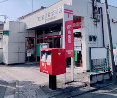 リブリ・クレール江北 郵便局