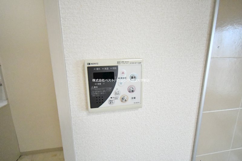 ウィンハイツD その他