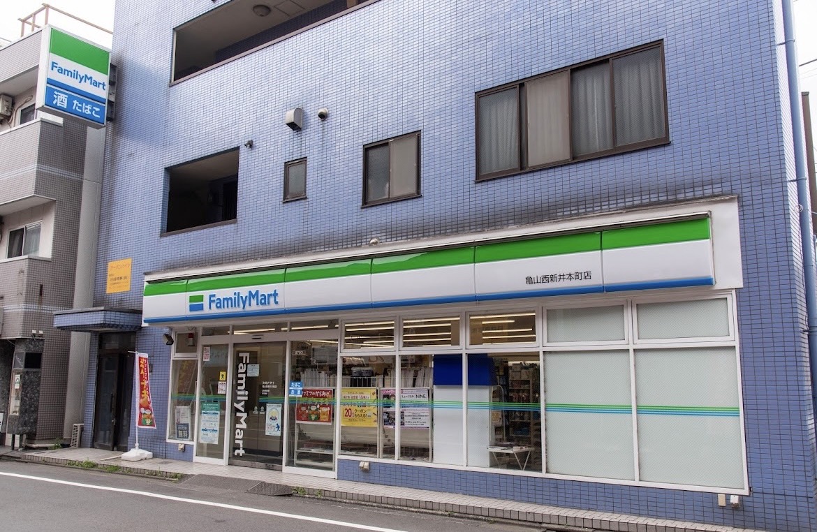 アーバンレックス西新井Ⅲ コンビニ