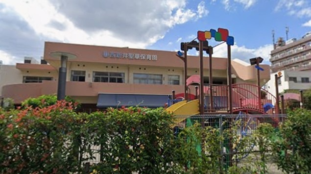 アーバンレックス西新井Ⅲ 幼稚園