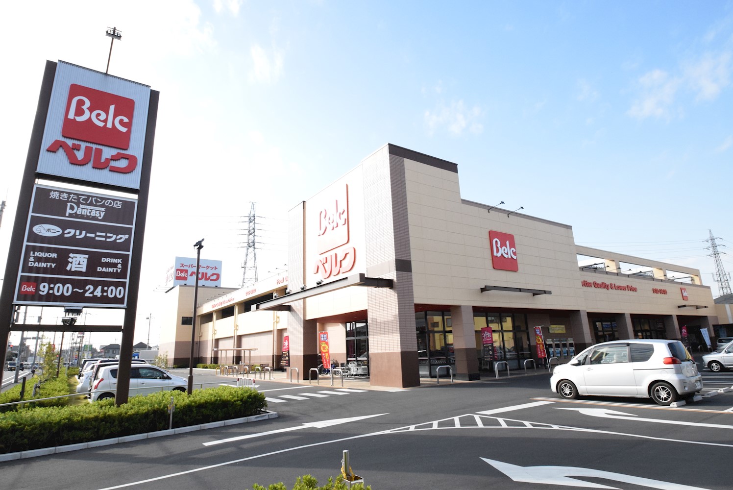 サニーガーデン スーパー