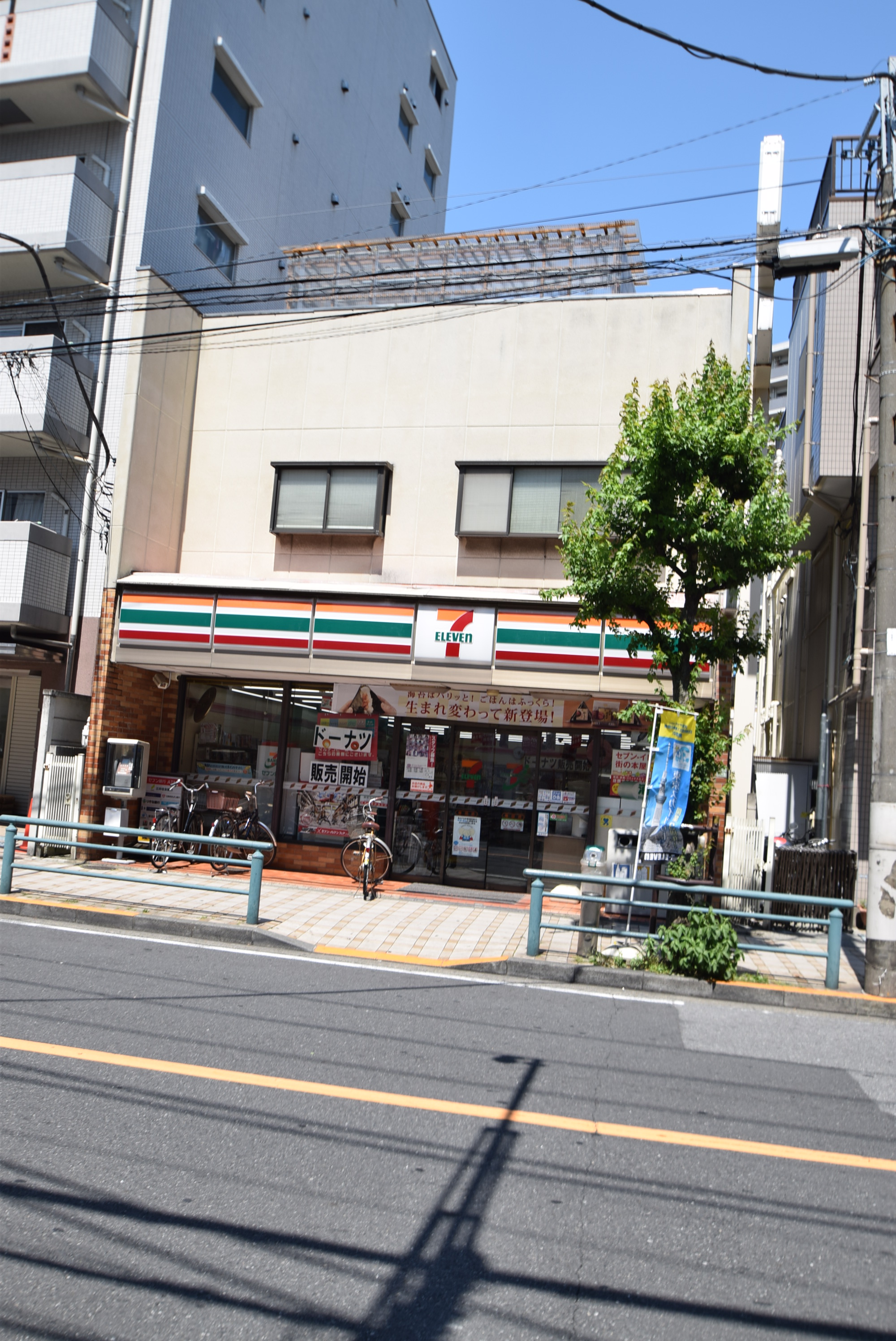 リーヴ・ルピナス コンビニ