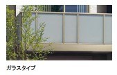 オルテンシア ベランダ