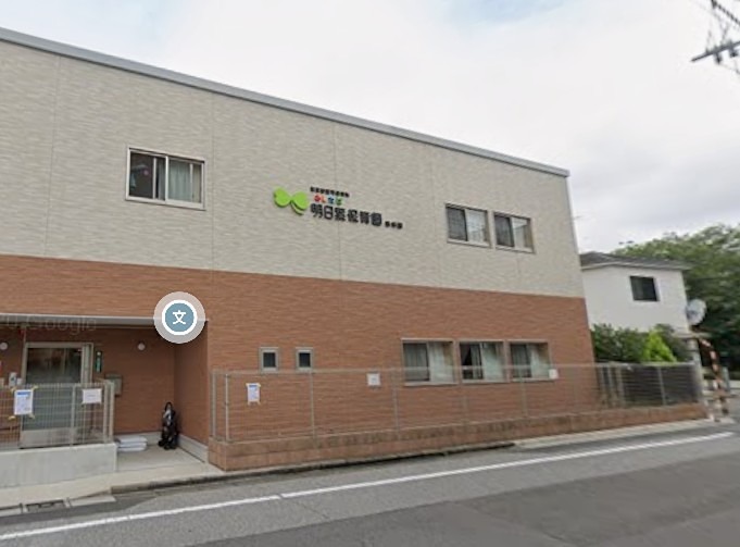 ソシア　青井 幼稚園