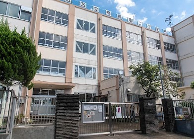 ヴァンヴェール 小学校